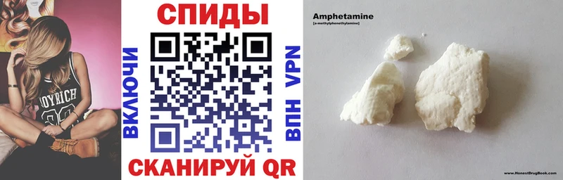 что такое   Болгар  АМФ 98% 