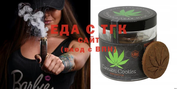 меф Алексеевка