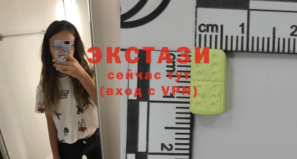кокаин перу Алексин