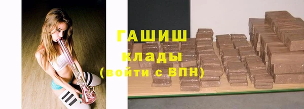кокаин перу Алексин