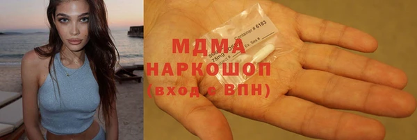 кокаин перу Алексин