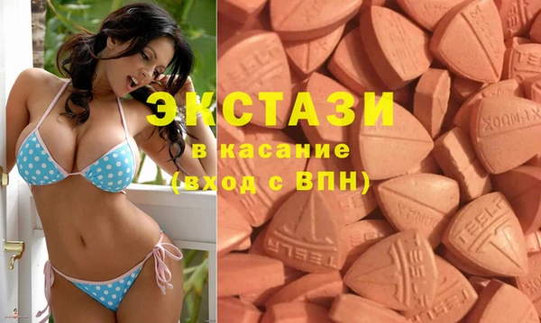 дистиллят марихуана Алзамай