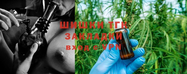 кокаин перу Алексин