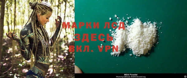 меф Алексеевка