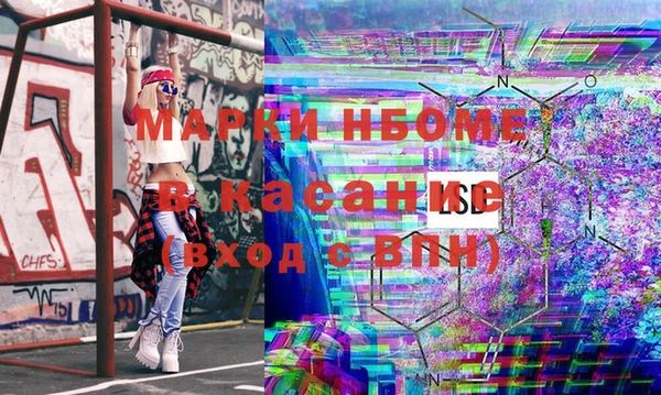 дистиллят марихуана Алзамай
