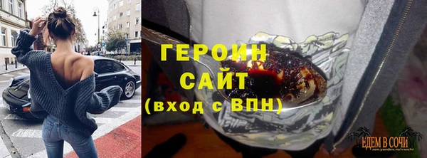 дистиллят марихуана Алзамай