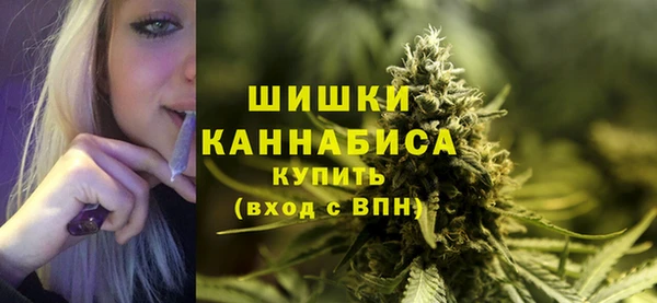 дистиллят марихуана Алзамай