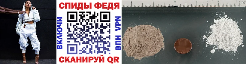 МЕТАМФЕТАМИН мет  закладки  Болгар 